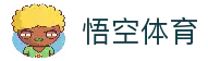 悟空体育中国网站 - 最新赛事新闻与直播平台